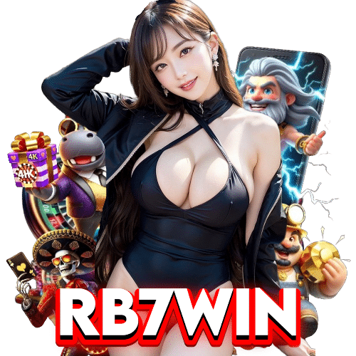 rb7win สมัครสมาชิก